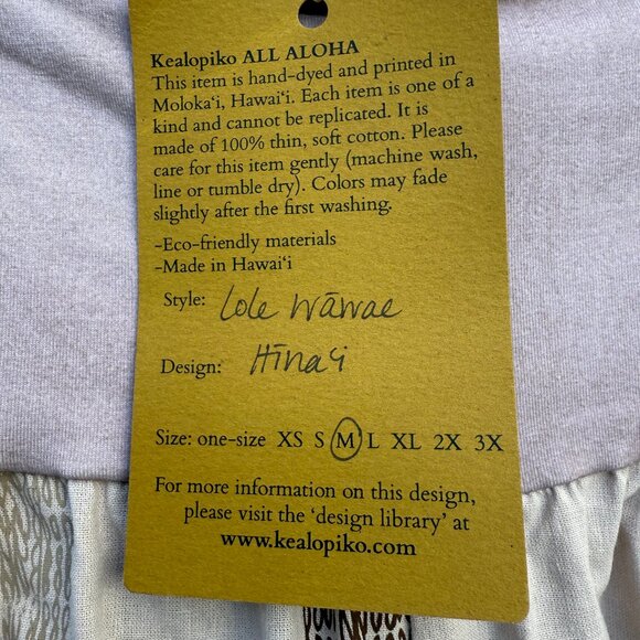 Kealopiko Lole Wāwae—Hīnaʻi Pants - Picture 4 of 4